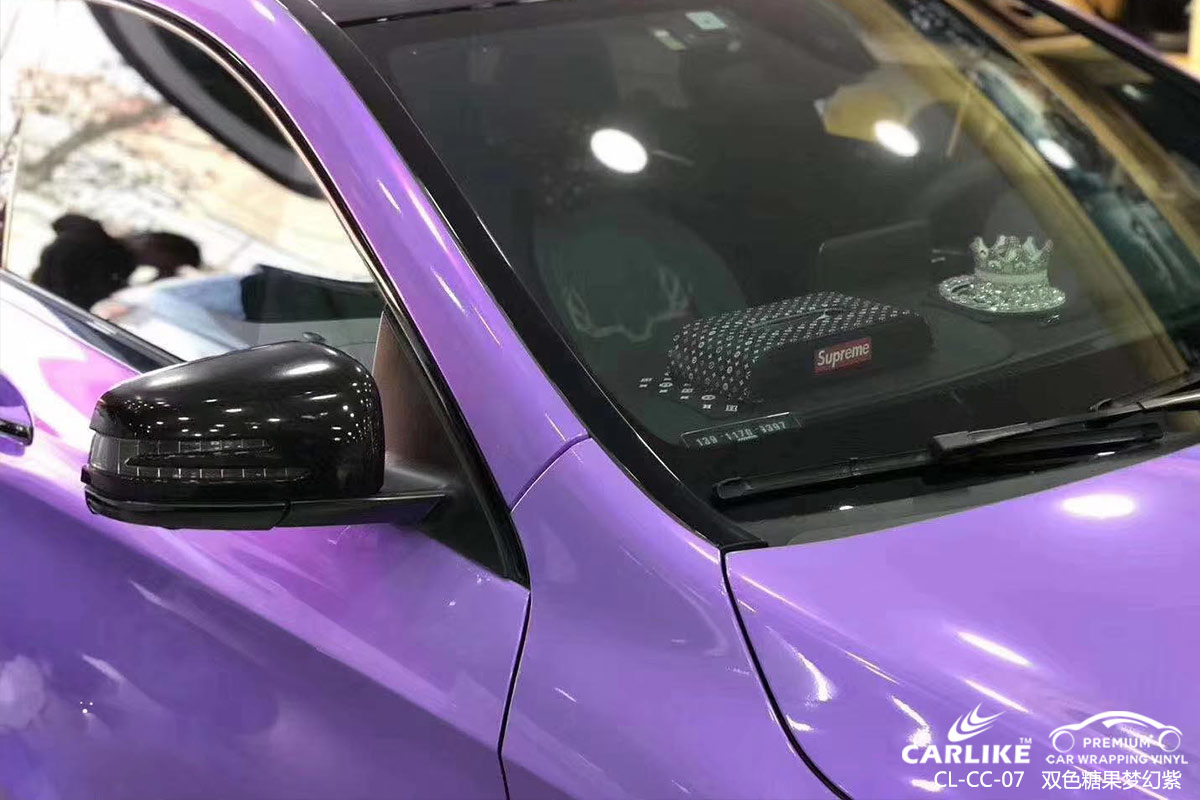 CARLIKE卡莱克™CL-CC-07奔驰双色糖果梦幻紫车身改色膜