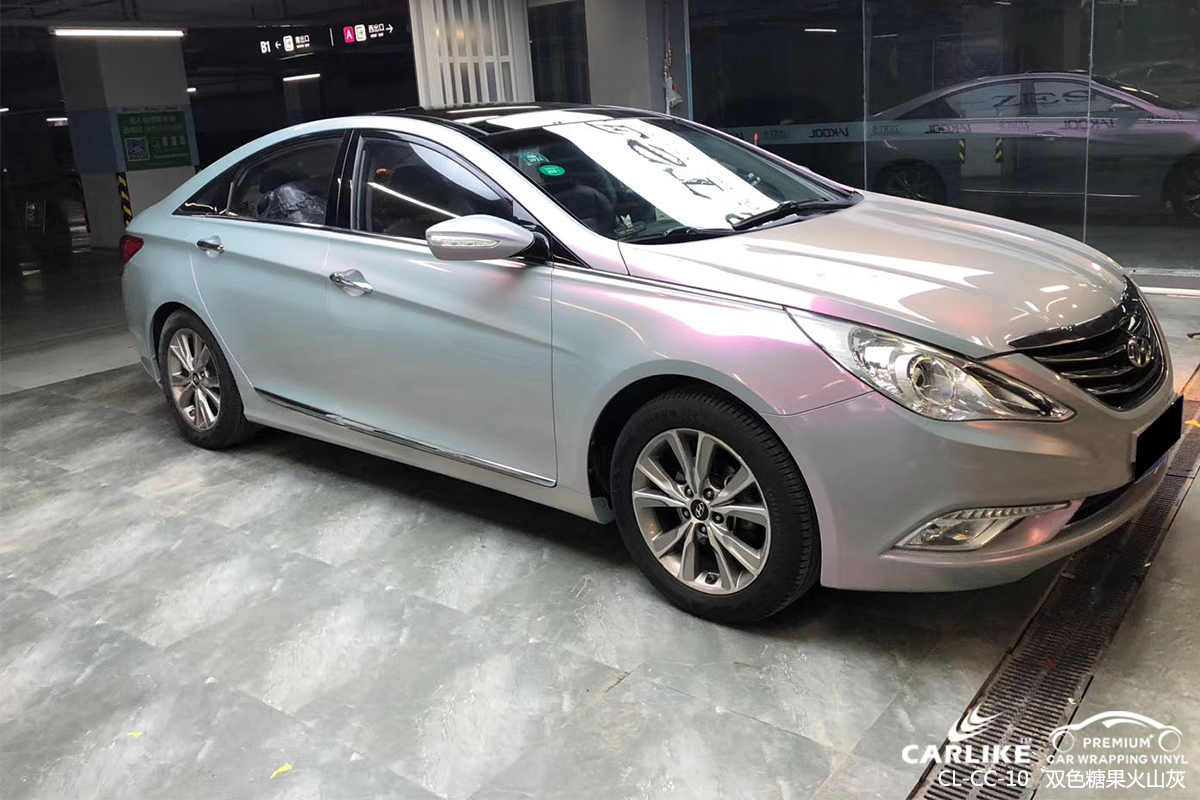CARLIKE卡莱克™CL-CC-10现代双色糖果梦幻火山灰汽车改色膜