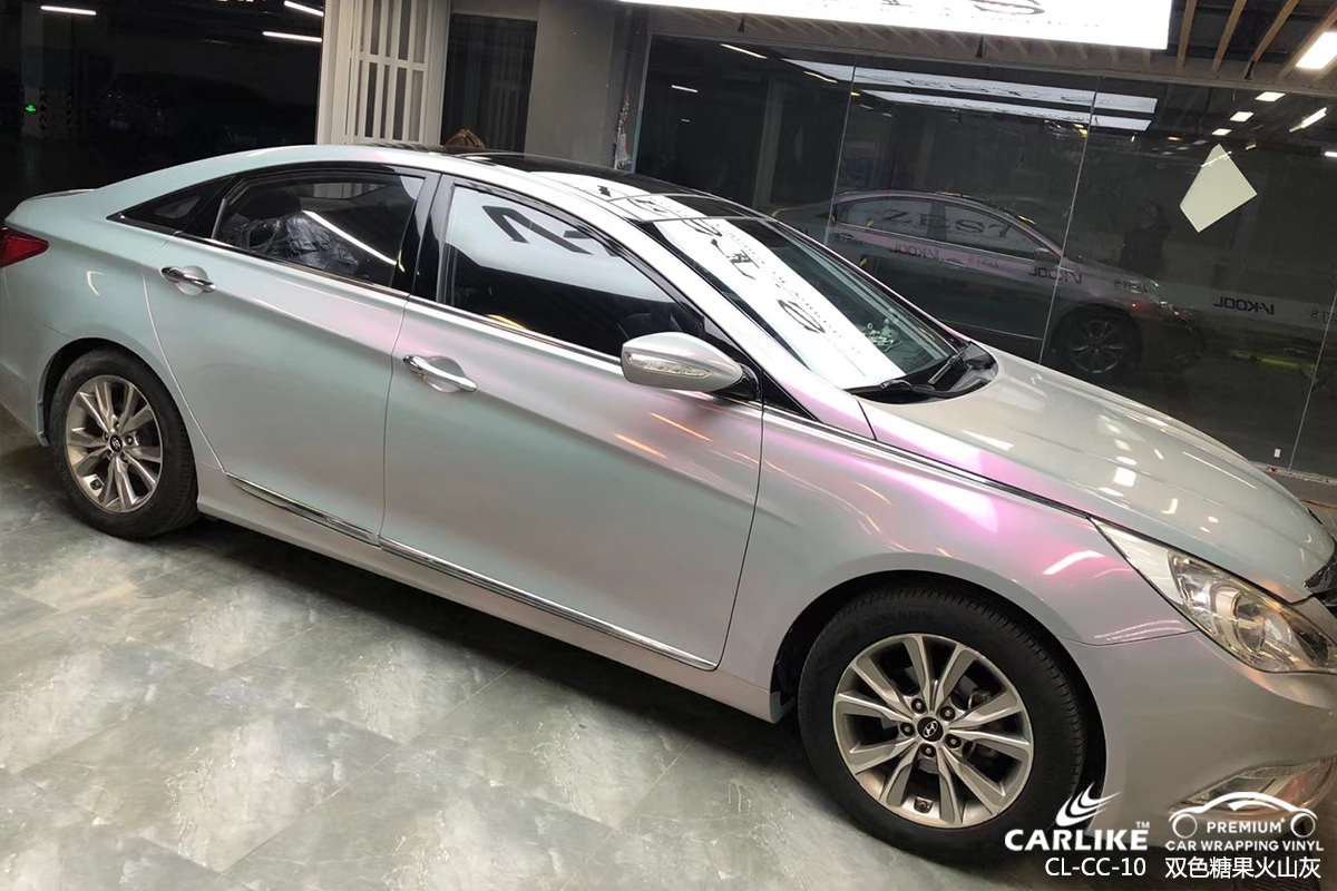 CARLIKE卡莱克™CL-CC-10现代双色糖果梦幻火山灰汽车改色膜