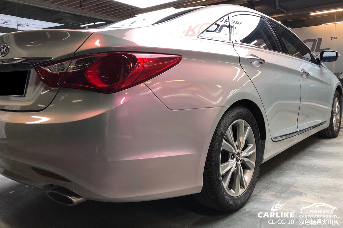 CARLIKE卡莱克™CL-CC-10现代双色糖果梦幻火山灰汽车改色膜