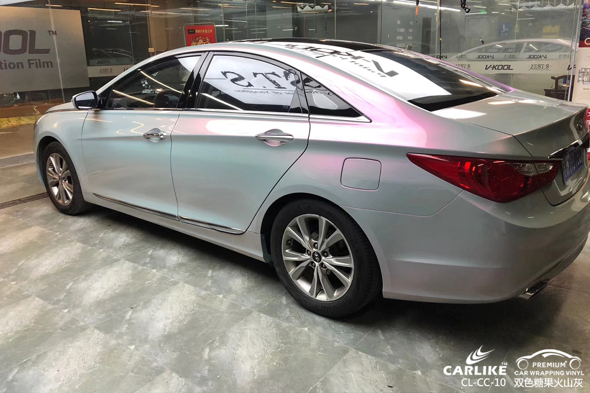 CARLIKE卡莱克™CL-CC-10现代双色糖果梦幻火山灰汽车改色膜
