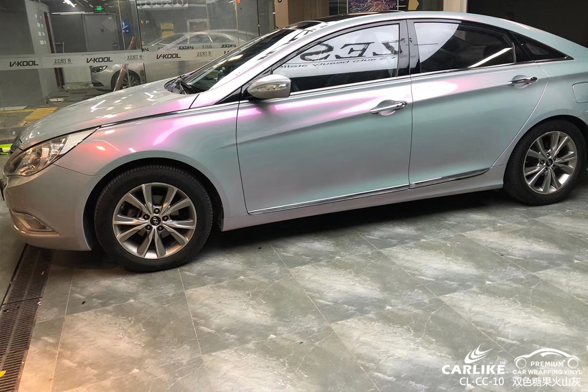 CARLIKE卡莱克™CL-CC-10现代双色糖果梦幻火山灰汽车改色膜