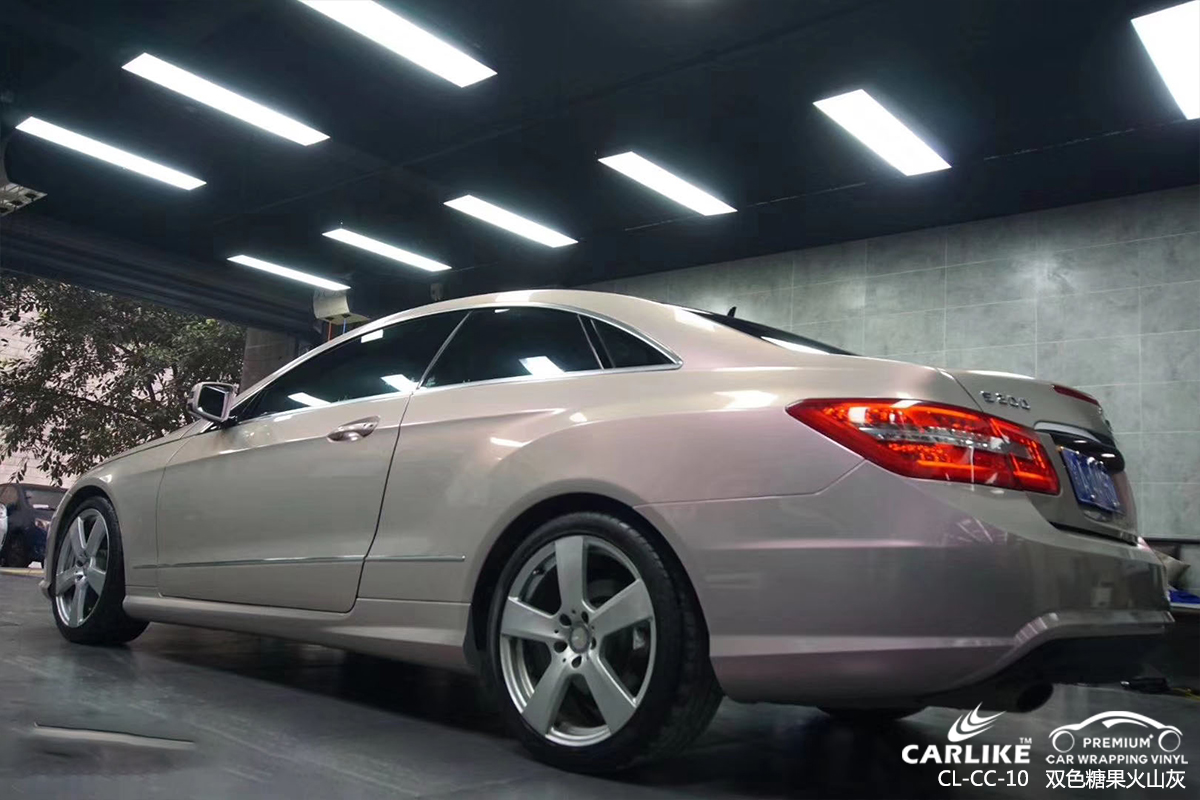 CARLIKE卡莱克™CL-CC-10奔驰双色糖果梦幻火山灰汽车改色膜