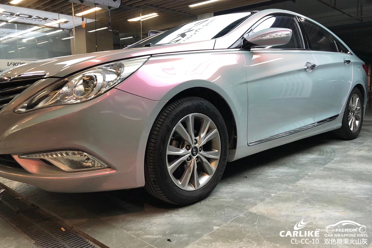 CARLIKE卡莱克™CL-CC-10现代双色糖果梦幻火山灰汽车改色膜