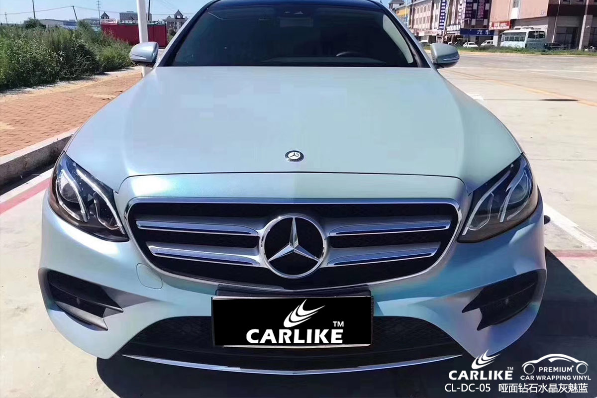 CARLIKE卡莱克™CL-DC-05奔驰哑光钻石灰魅蓝车身改色膜