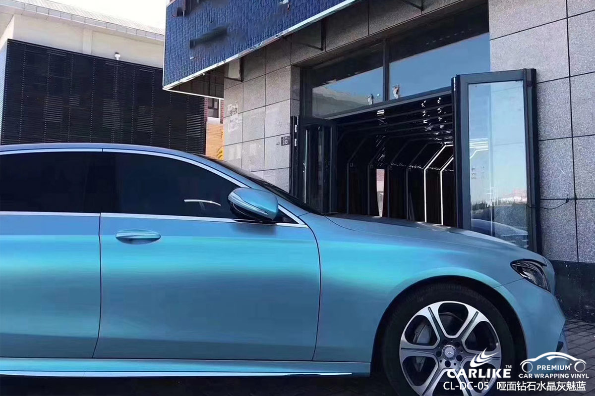 CARLIKE卡莱克™CL-DC-05奔驰哑光钻石灰魅蓝车身改色膜