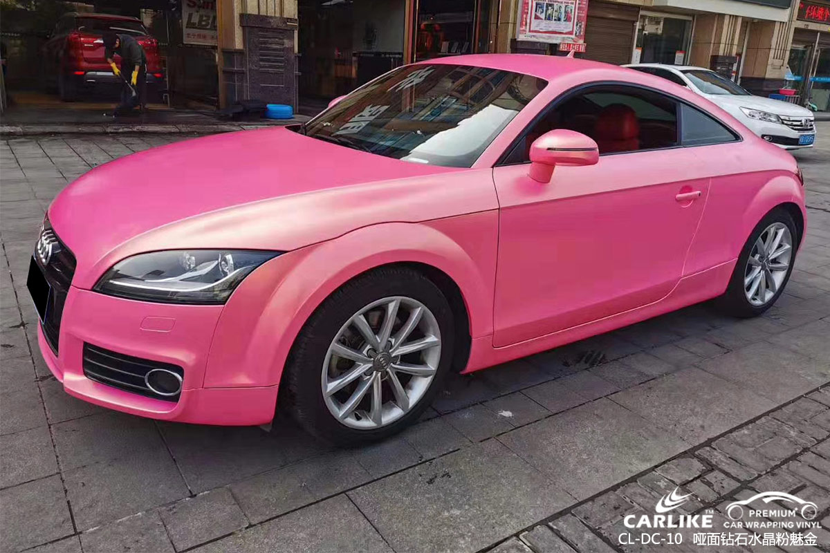CARLIKE卡莱克™CL-DC-10奥迪哑光钻石粉魅金汽车改色膜