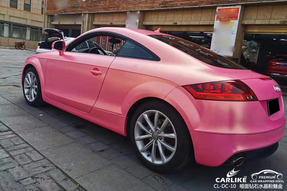CARLIKE卡莱克™CL-DC-10奥迪哑光钻石粉魅金汽车改色膜
