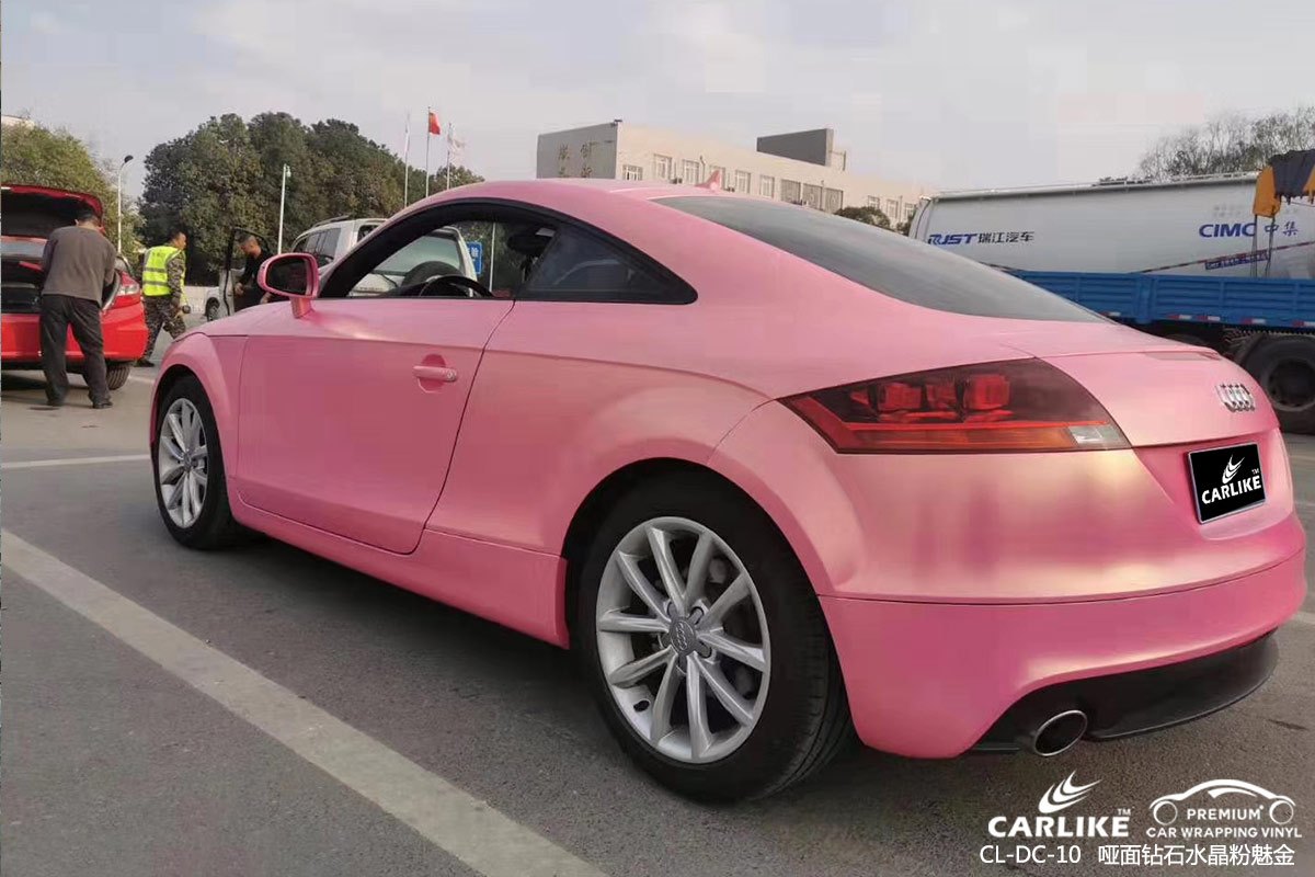 CARLIKE卡莱克™CL-DC-10奥迪哑光钻石粉魅金汽车改色膜