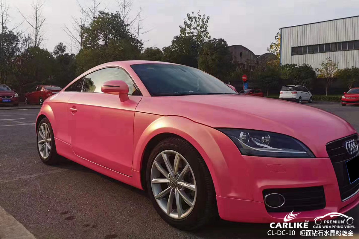 CARLIKE卡莱克™CL-DC-10奥迪哑光钻石粉魅金汽车改色膜
