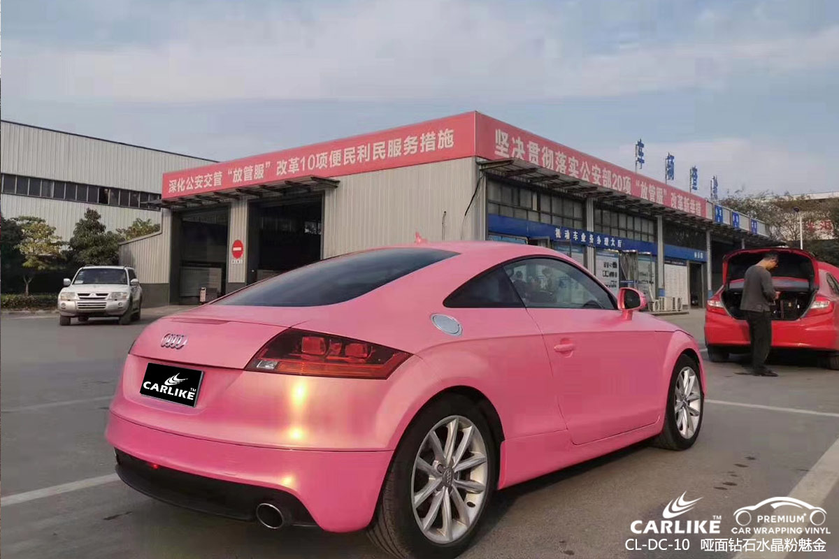 CARLIKE卡莱克™CL-DC-10奥迪哑光钻石粉魅金汽车改色膜