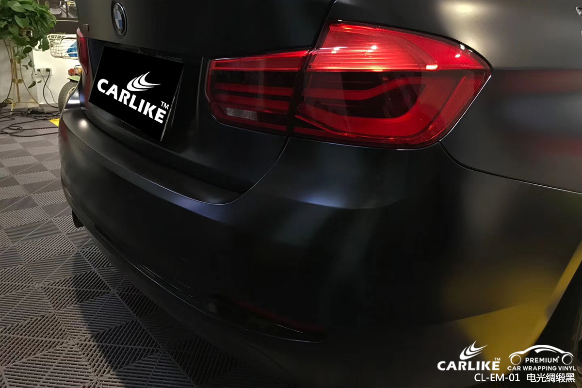 CARLIKE卡莱克™CL-EM-01宝马金属电光绸缎黑整车改色膜