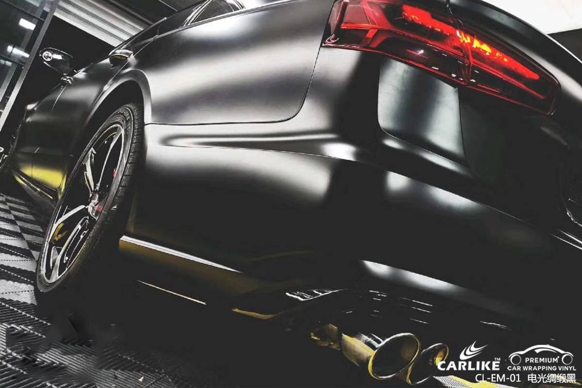 CARLIKE卡莱克™CL-EM-01奥迪金属电光绸缎黑汽车改色膜
