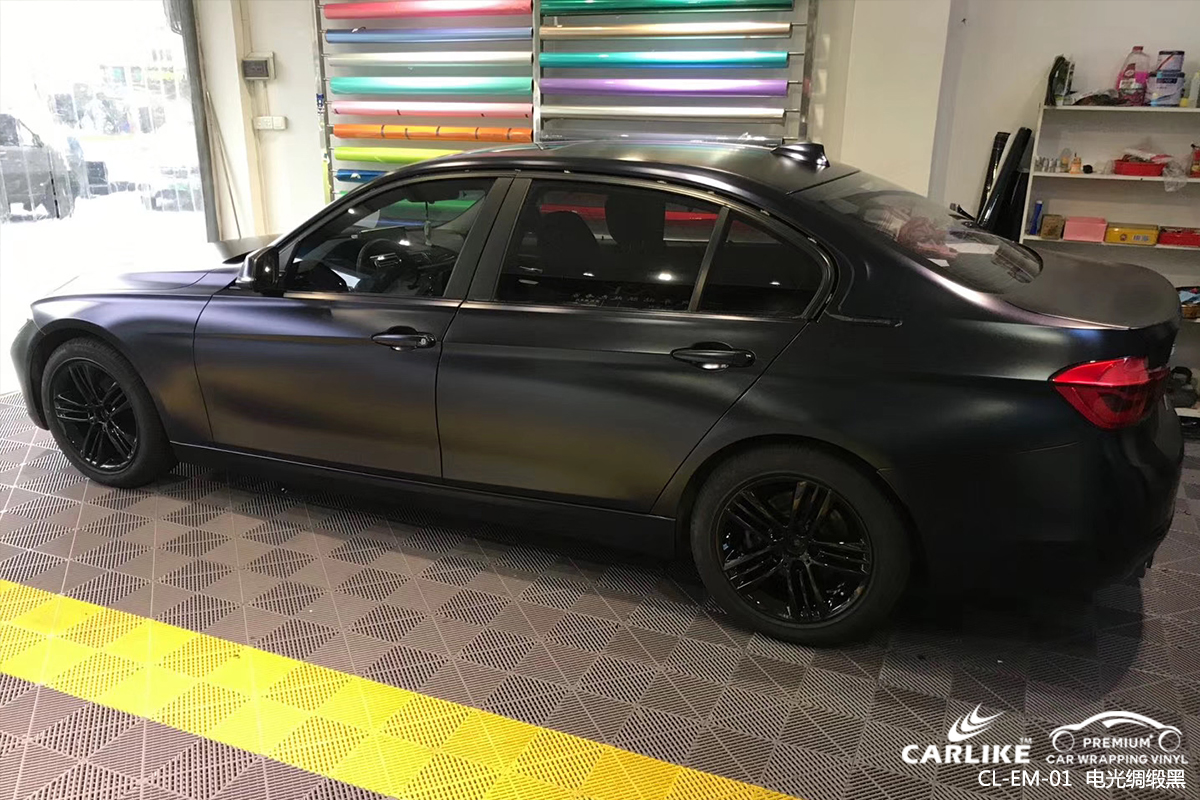 CARLIKE卡莱克™CL-EM-01宝马金属电光绸缎黑整车改色膜