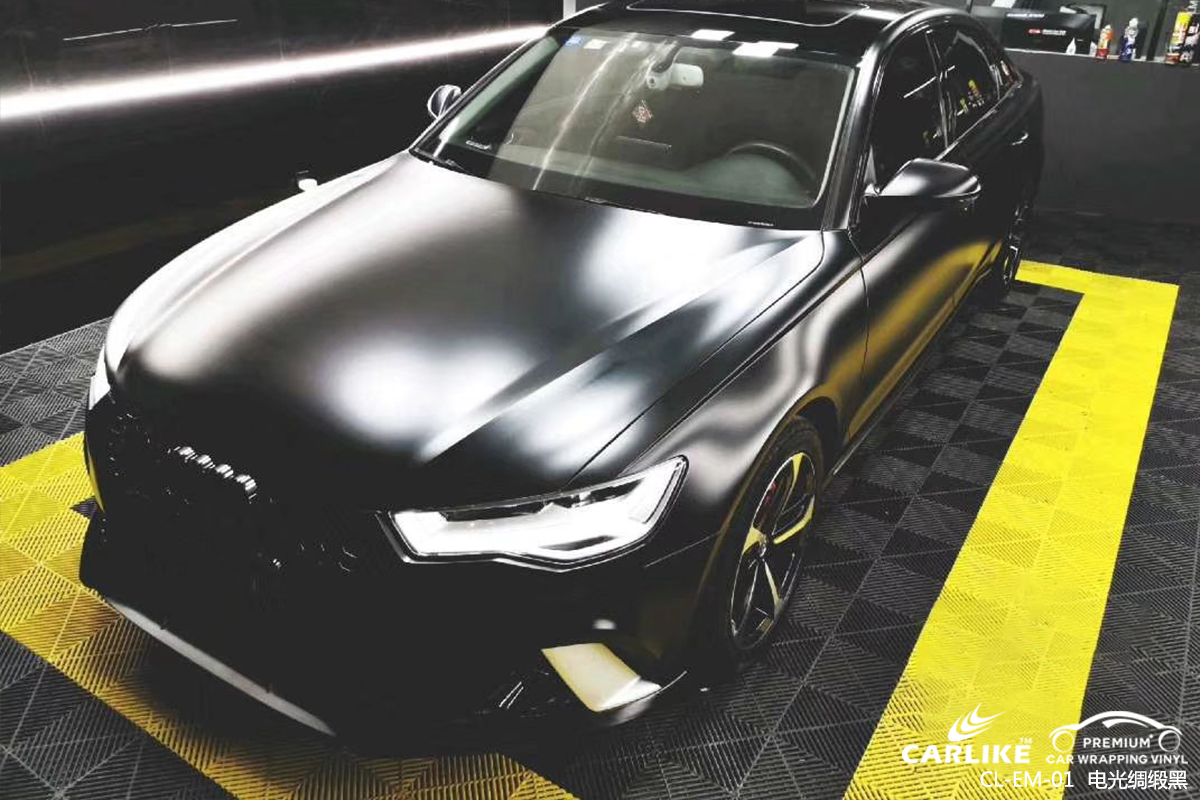 CARLIKE卡莱克™CL-EM-01奥迪金属电光绸缎黑汽车改色膜