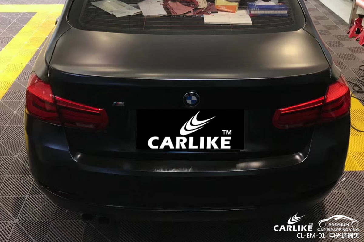 CARLIKE卡莱克™CL-EM-01宝马金属电光绸缎黑整车改色膜