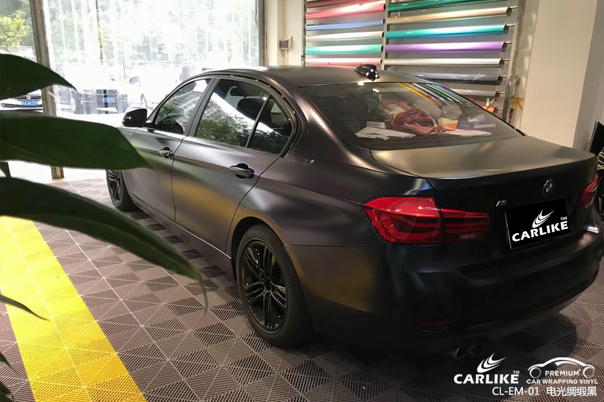CARLIKE卡莱克™CL-EM-01宝马金属电光绸缎黑整车改色膜