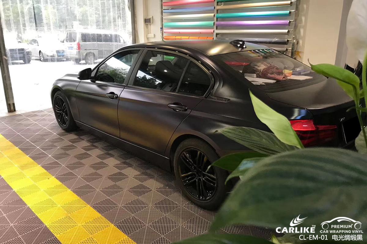 CARLIKE卡莱克™CL-EM-01宝马金属电光绸缎黑整车改色膜