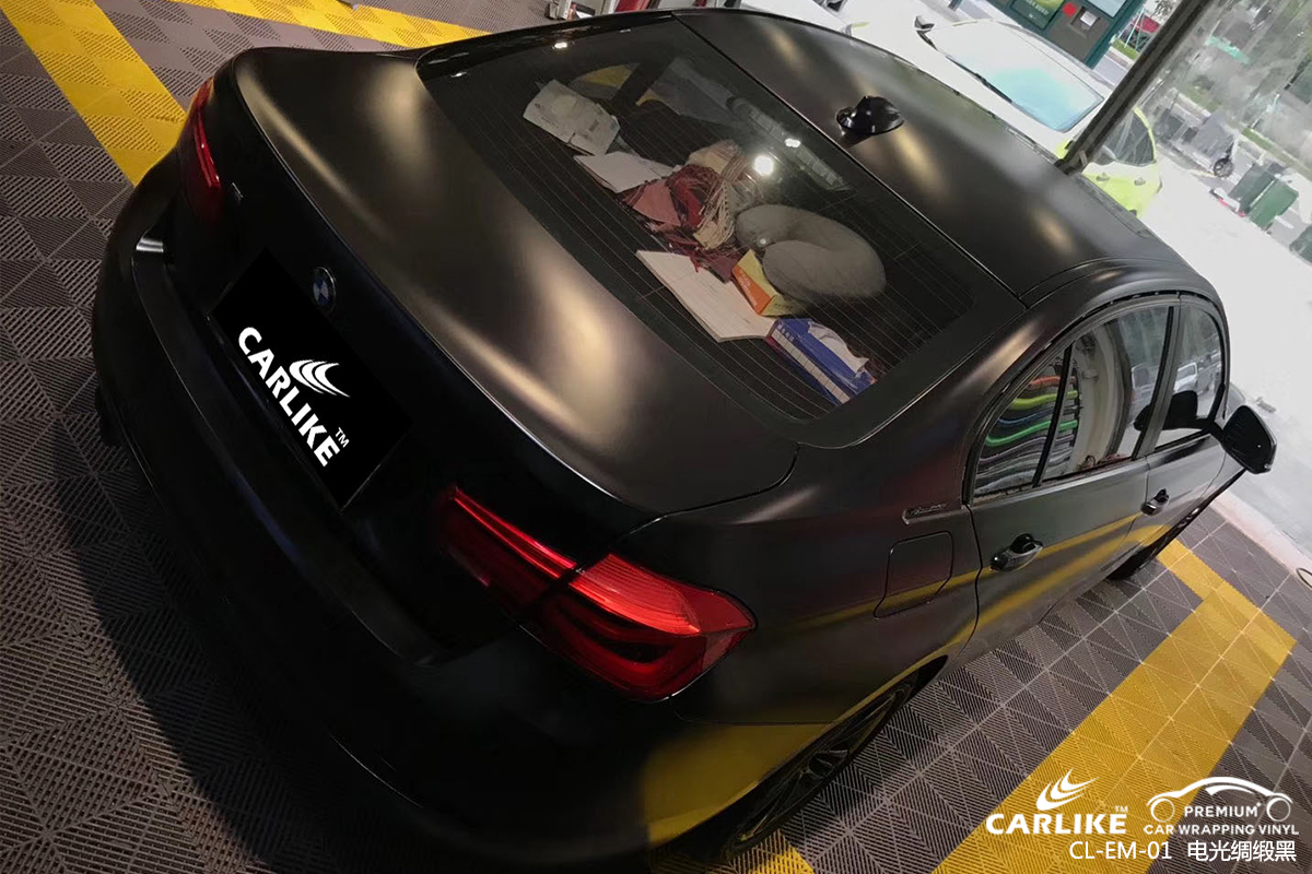 CARLIKE卡莱克™CL-EM-01宝马金属电光绸缎黑整车改色膜