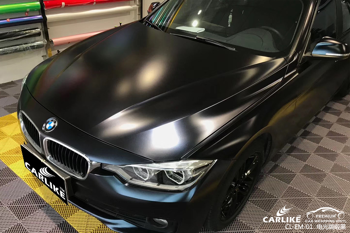 CARLIKE卡莱克™CL-EM-01宝马金属电光绸缎黑整车改色膜