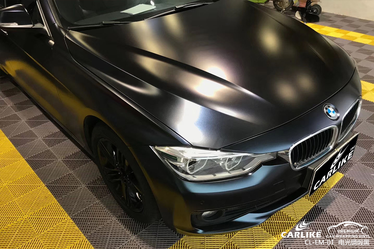 CARLIKE卡莱克™CL-EM-01宝马金属电光绸缎黑整车改色膜