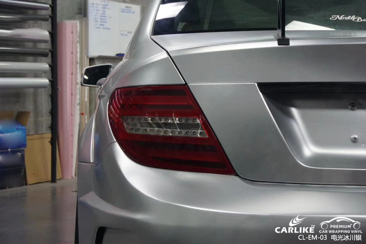 CARLIKE卡莱克™CL-EM-03奔驰金属电光冰川银整车改色贴膜