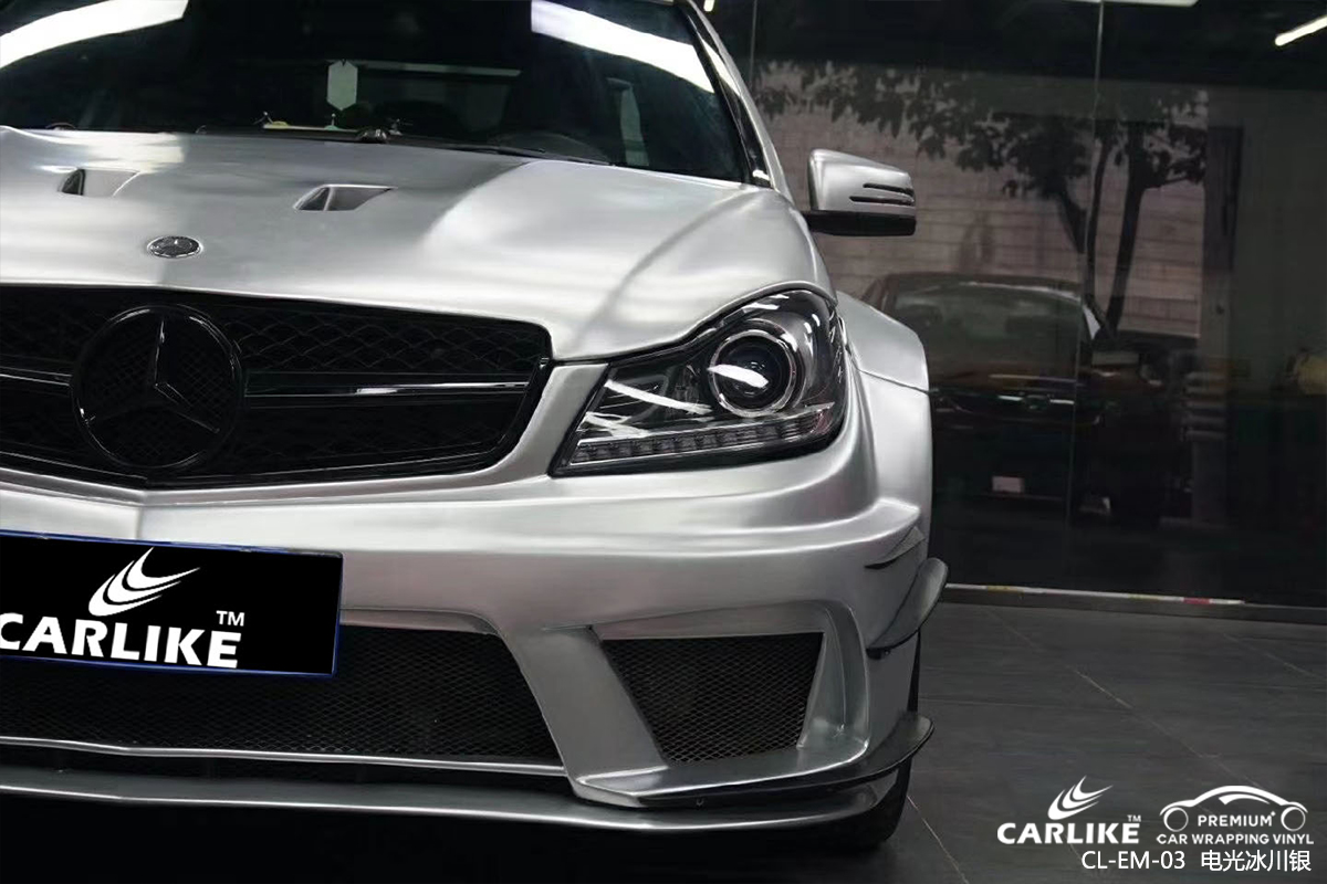 CARLIKE卡莱克™CL-EM-03奔驰金属电光冰川银整车改色贴膜