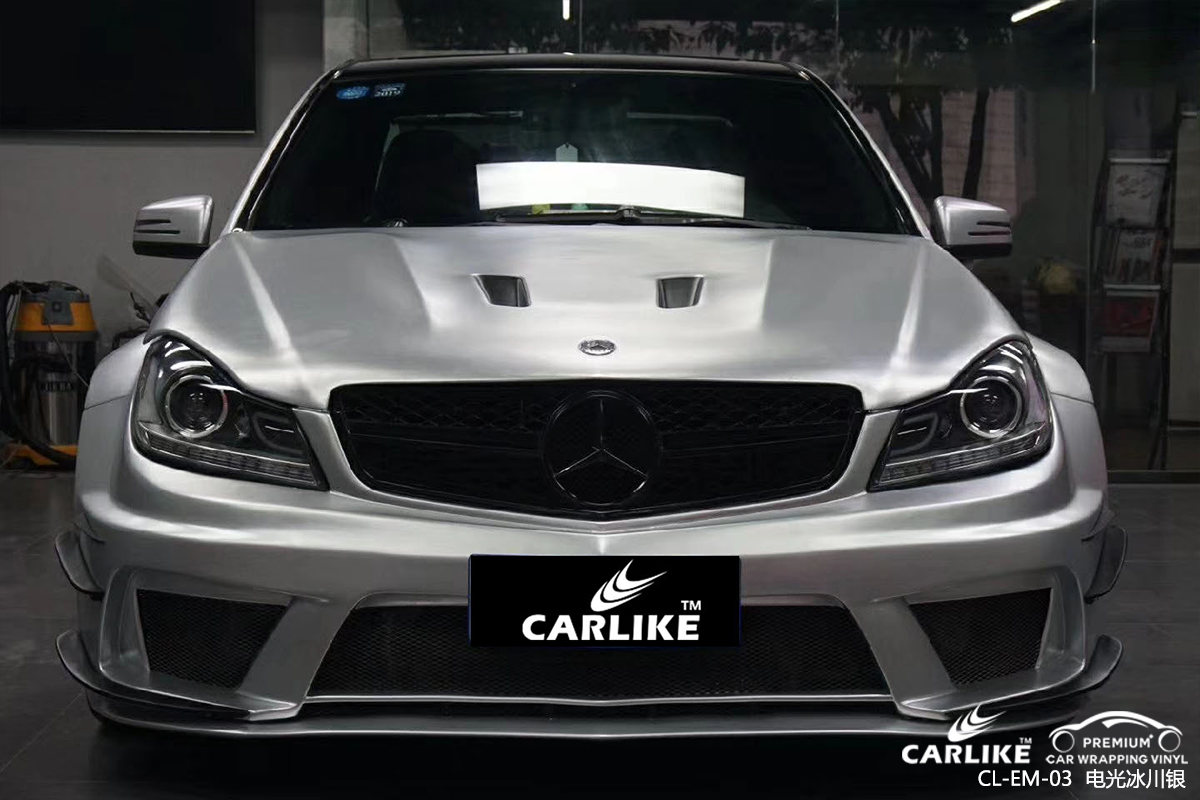 CARLIKE卡莱克™CL-EM-03奔驰金属电光冰川银整车改色贴膜