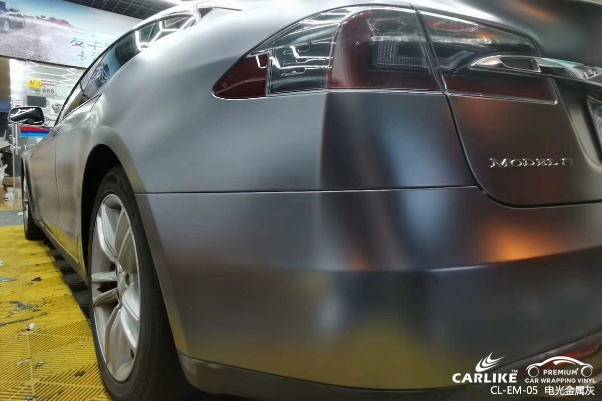 CARLIKE卡莱克™CL-EM-05特斯拉金属电光金属灰汽车改色膜