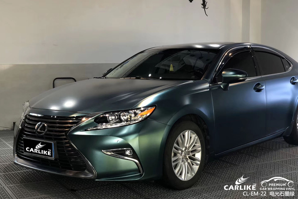 CARLIKE卡莱克™CL-EM-22雷克萨斯金属电光石墨绿全车改色膜