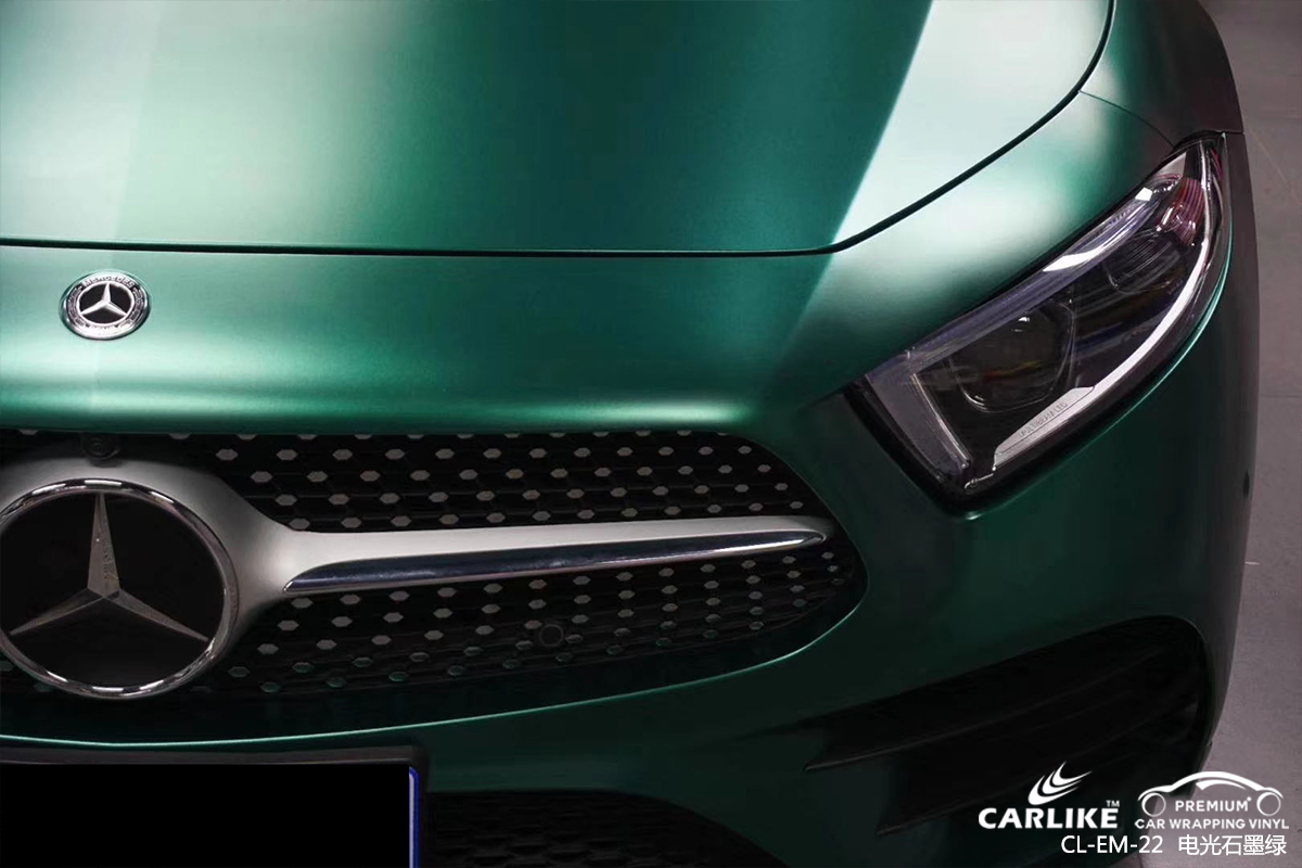 CARLIKE卡莱克™CL-EM-22奔驰金属电光石墨绿车身改色膜
