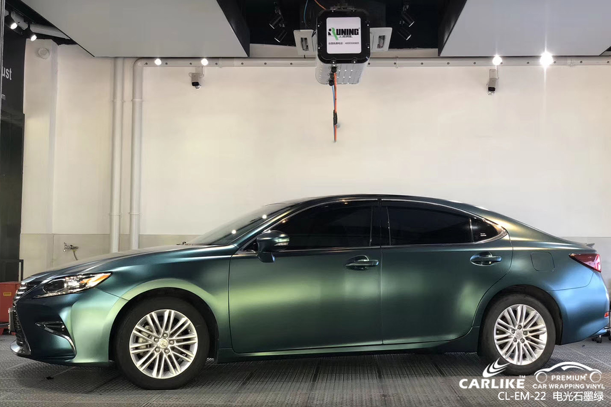 CARLIKE卡莱克™CL-EM-22雷克萨斯金属电光石墨绿全车改色膜