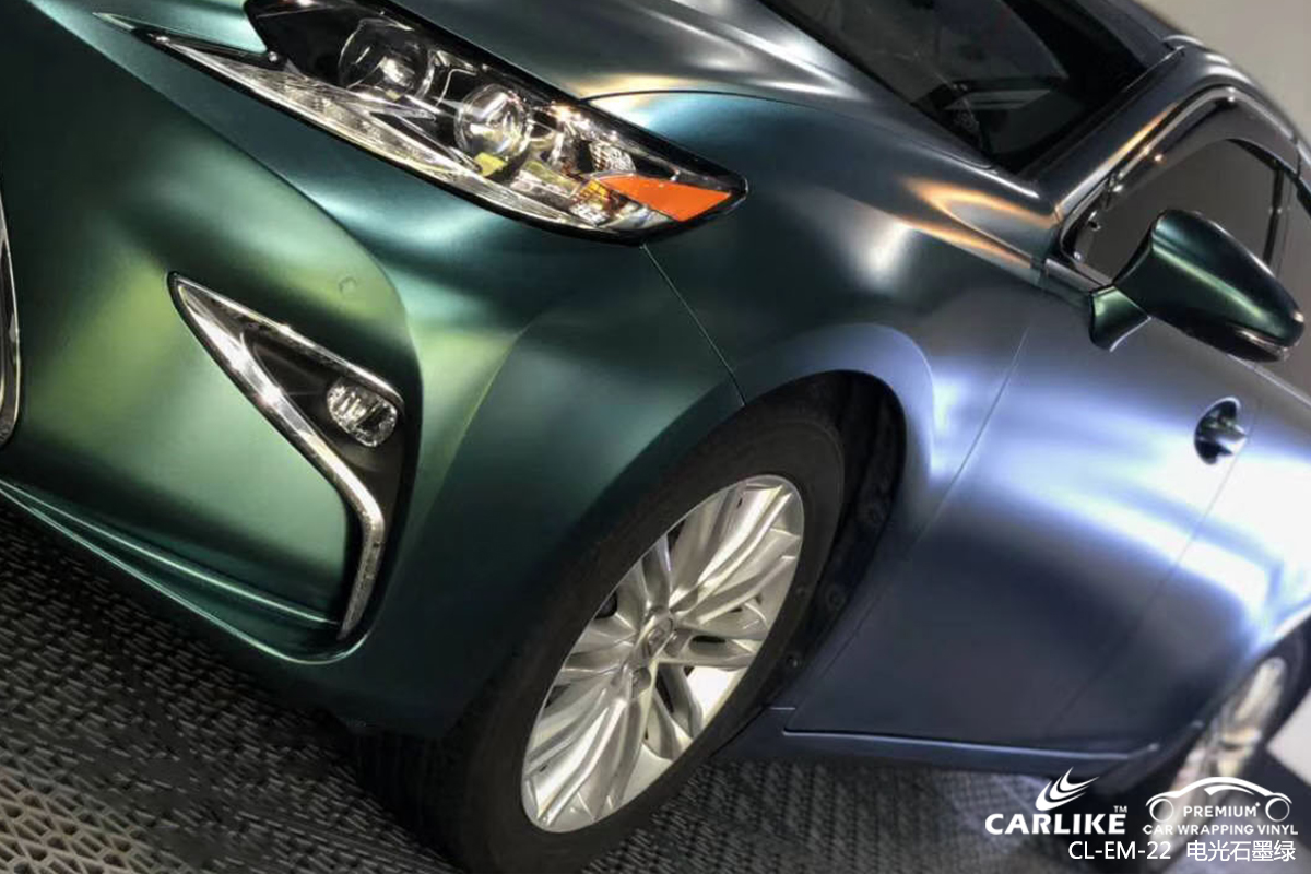 CARLIKE卡莱克™CL-EM-22雷克萨斯金属电光石墨绿全车改色膜