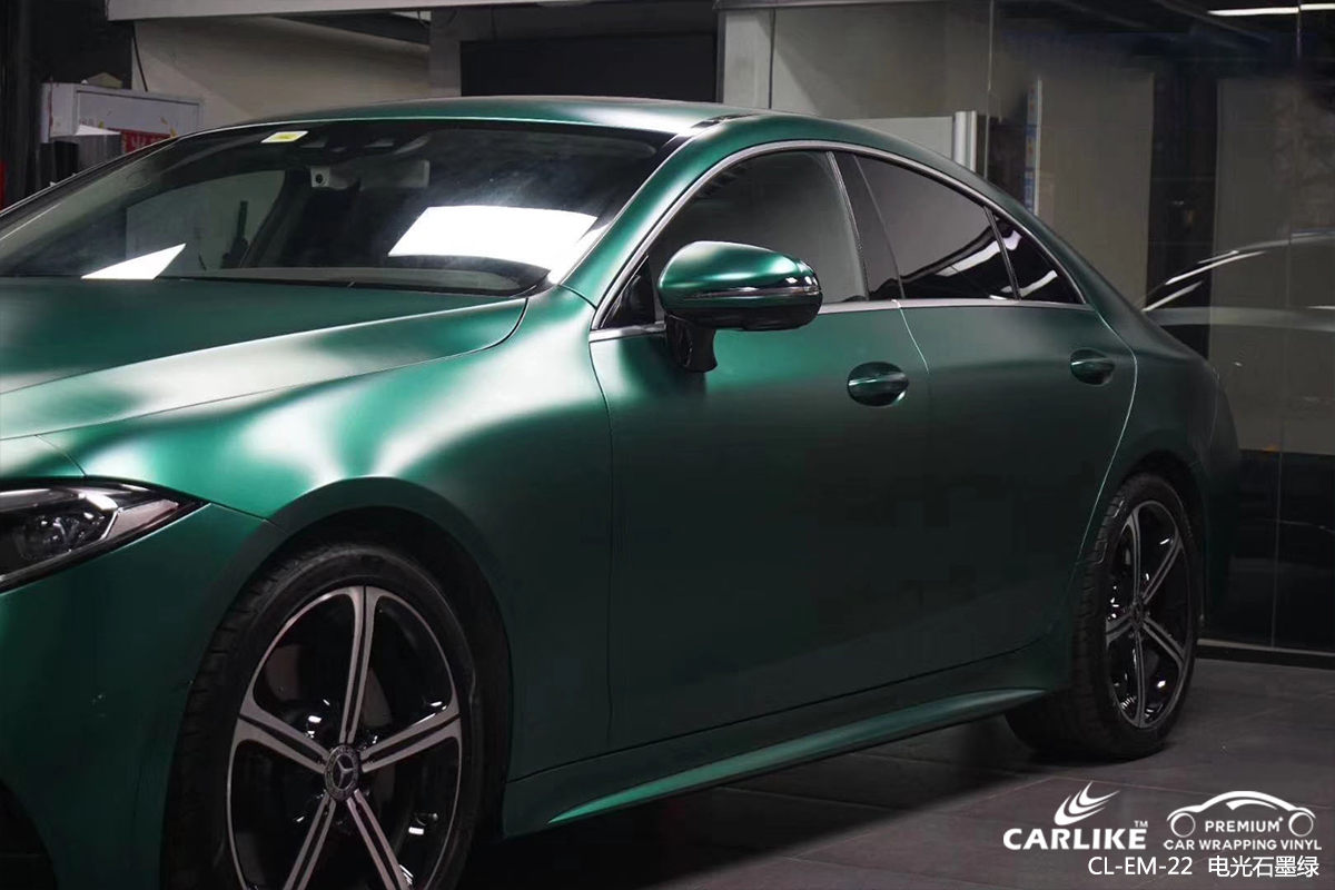 CARLIKE卡莱克™CL-EM-22奔驰金属电光石墨绿车身改色膜