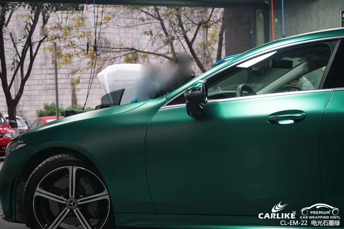 CARLIKE卡莱克™CL-EM-22奔驰金属电光石墨绿车身改色膜