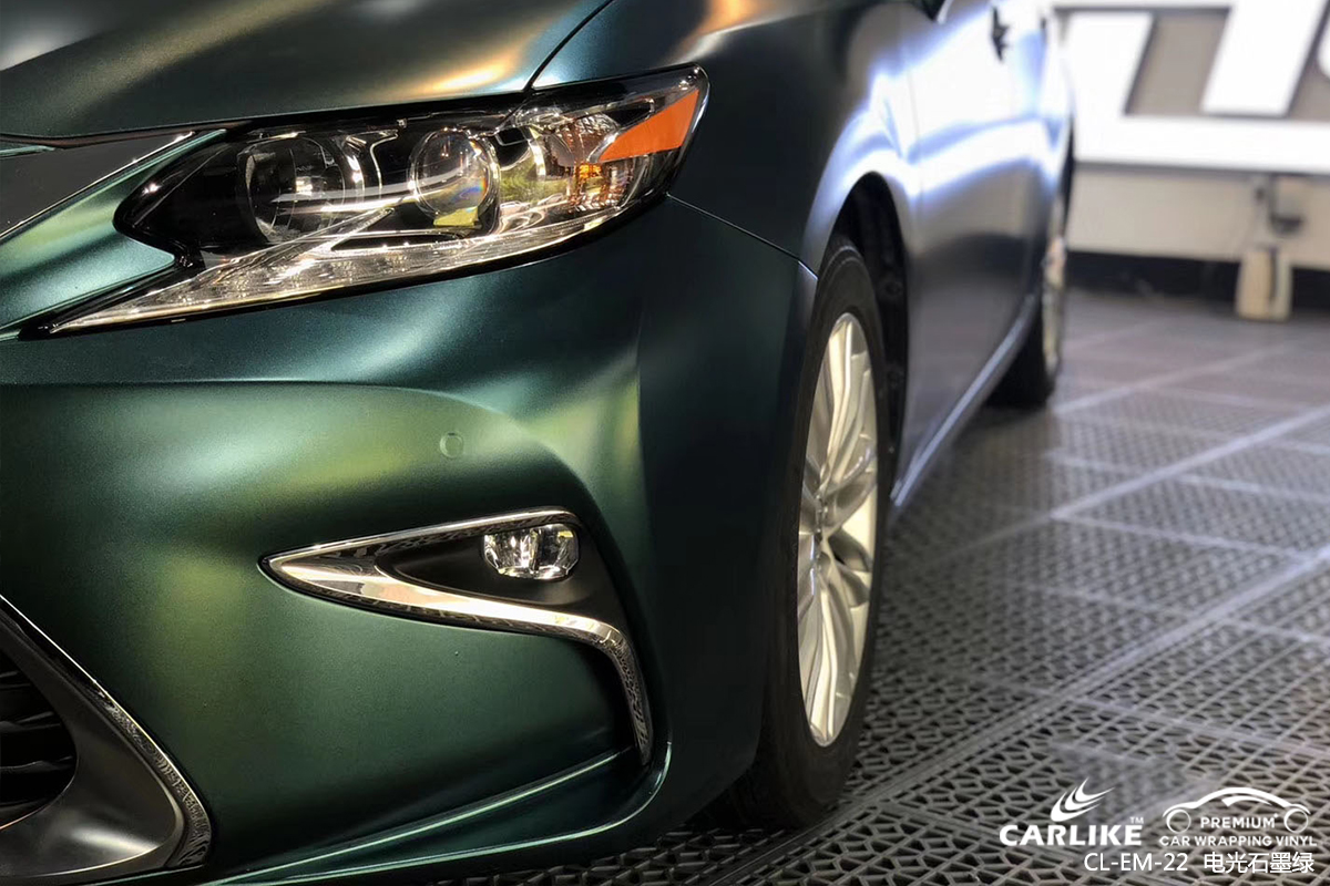 CARLIKE卡莱克™CL-EM-22雷克萨斯金属电光石墨绿全车改色膜