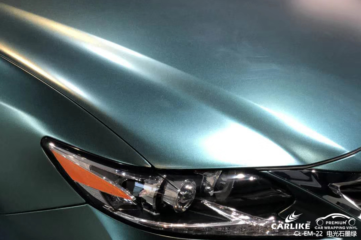CARLIKE卡莱克™CL-EM-22雷克萨斯金属电光石墨绿全车改色膜