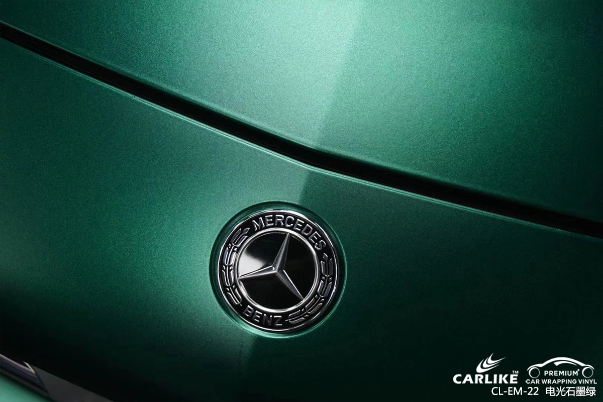 CARLIKE卡莱克™CL-EM-22奔驰金属电光石墨绿车身改色膜