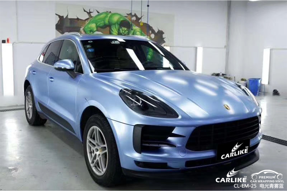 CARLIKE卡莱克™CL-EM-25保时捷金属电光青雾蓝汽车改色膜