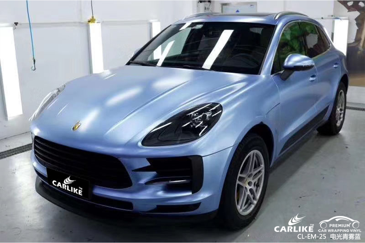 CARLIKE卡莱克™CL-EM-25保时捷金属电光青雾蓝汽车改色膜