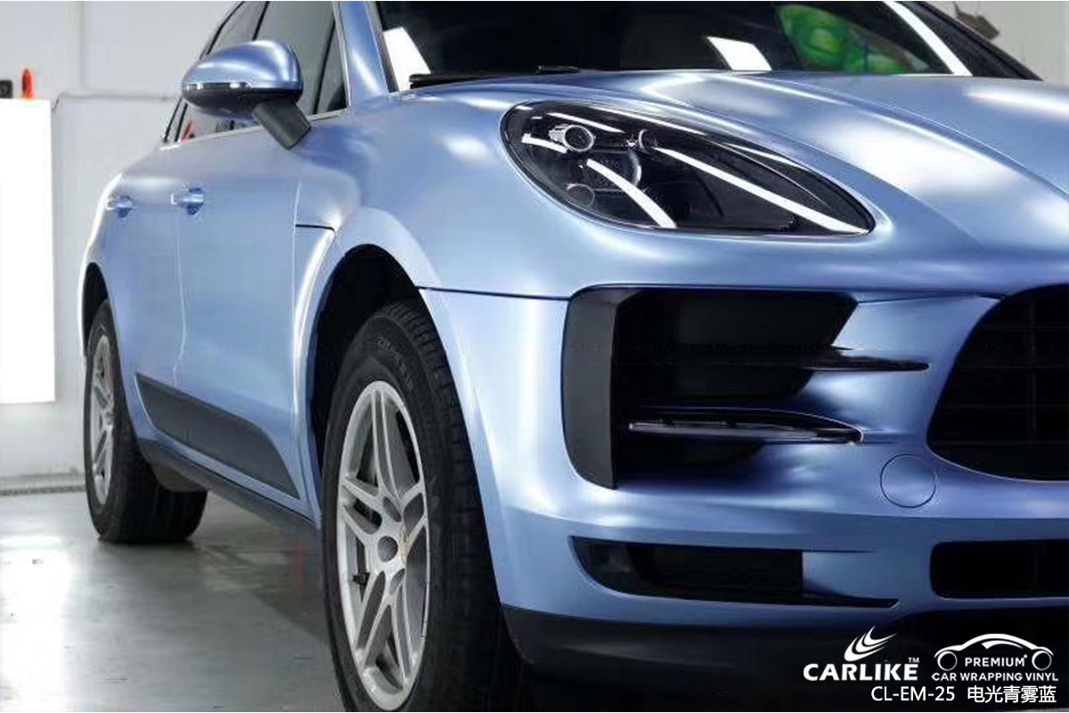 CARLIKE卡莱克™CL-EM-25保时捷金属电光青雾蓝汽车改色膜