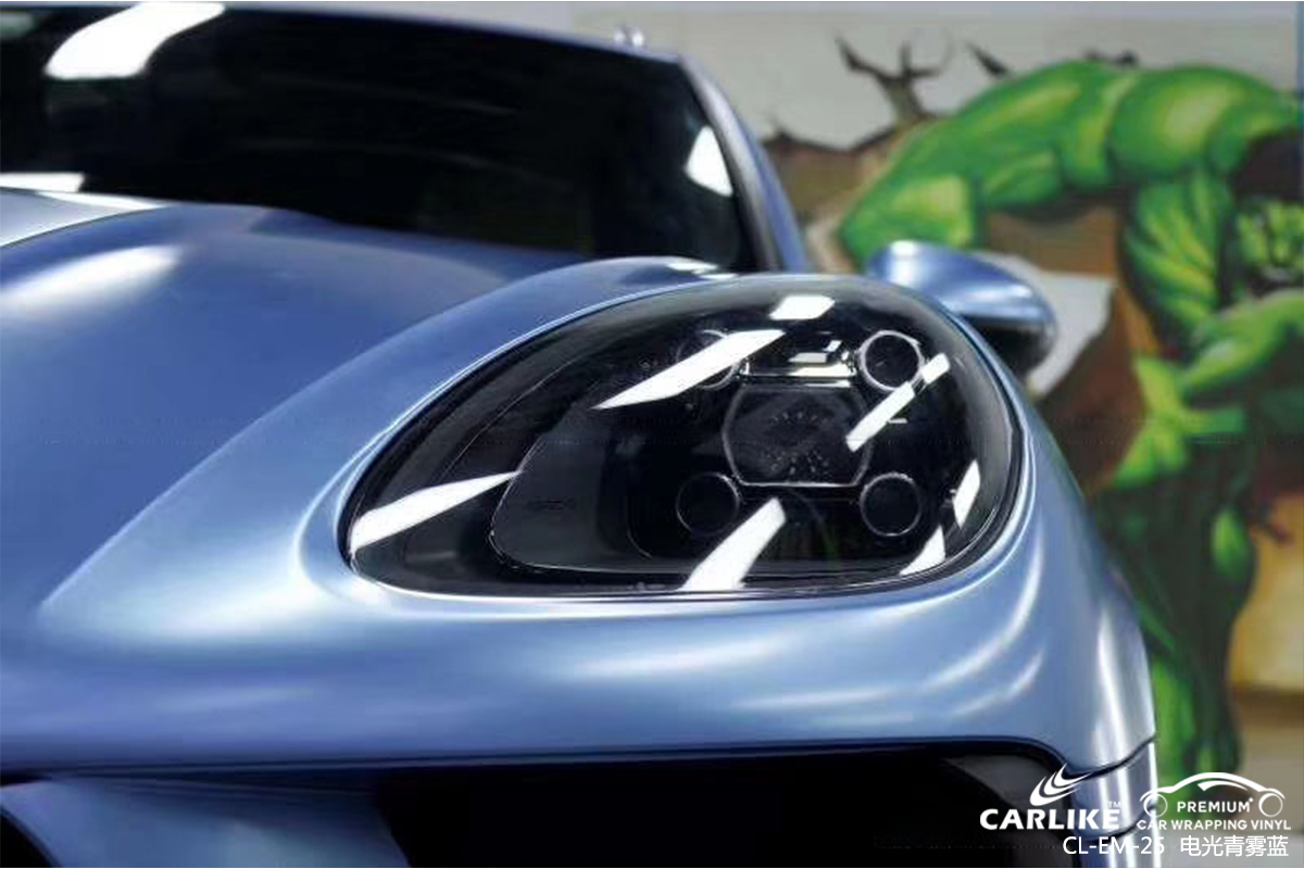 CARLIKE卡莱克™CL-EM-25保时捷金属电光青雾蓝汽车改色膜