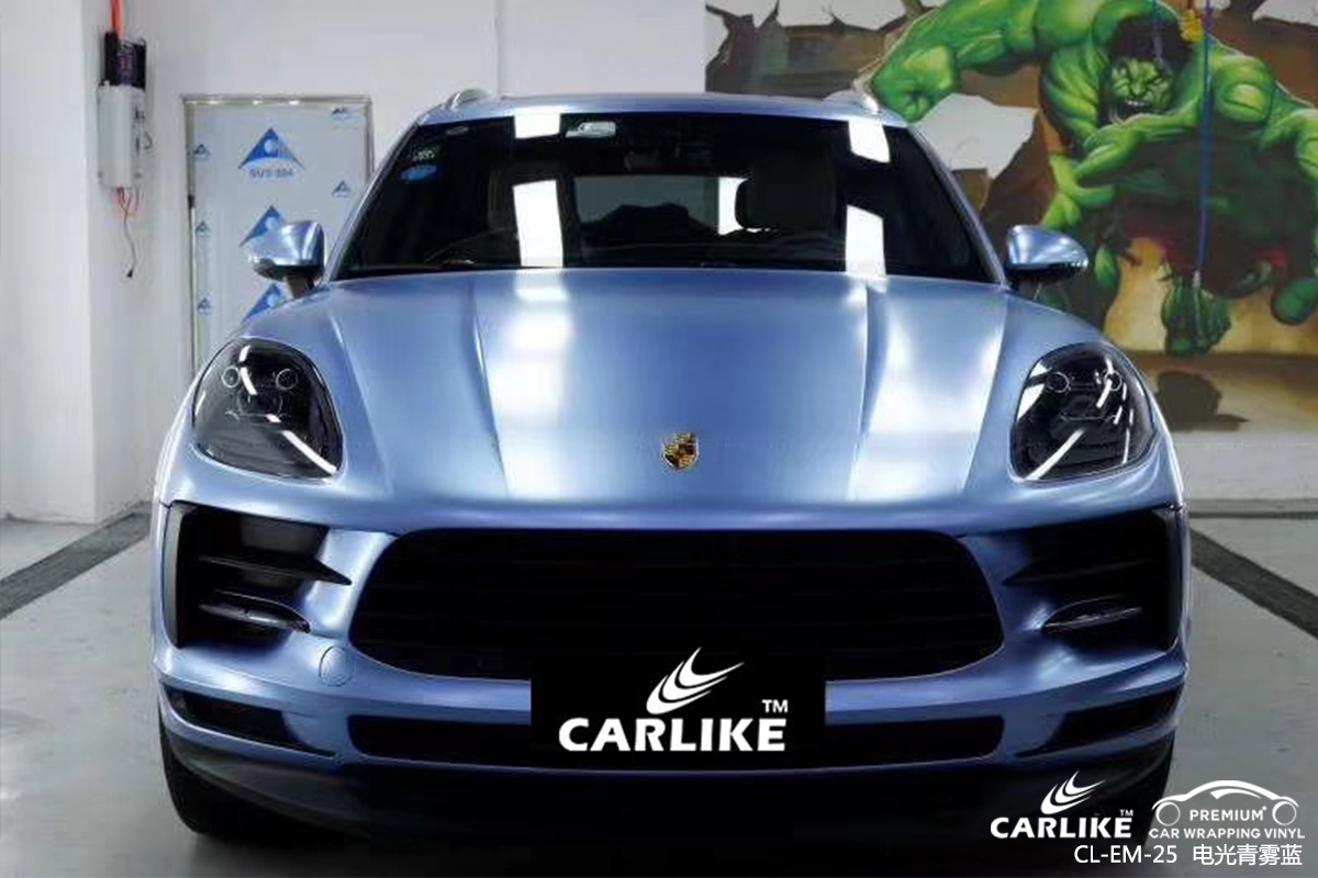 CARLIKE卡莱克™CL-EM-25保时捷金属电光青雾蓝汽车改色膜