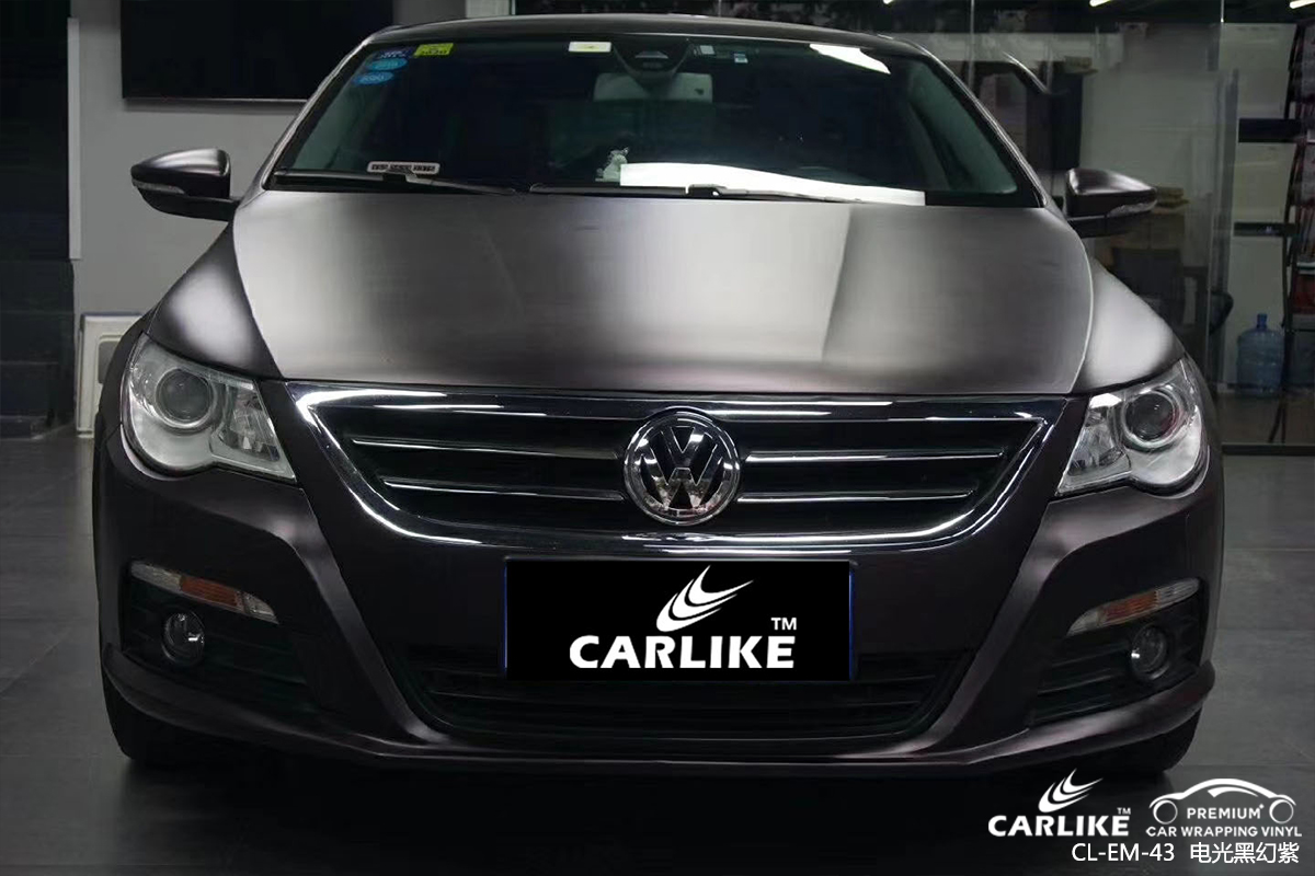 CARLIKE卡莱克™CL-EM-43大众金属电光黑幻紫车身改色膜