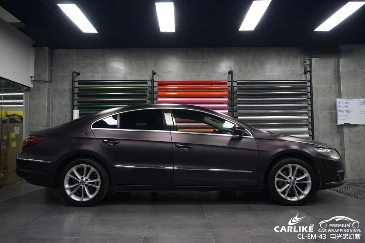 CARLIKE卡莱克™CL-EM-43大众金属电光黑幻紫车身改色膜