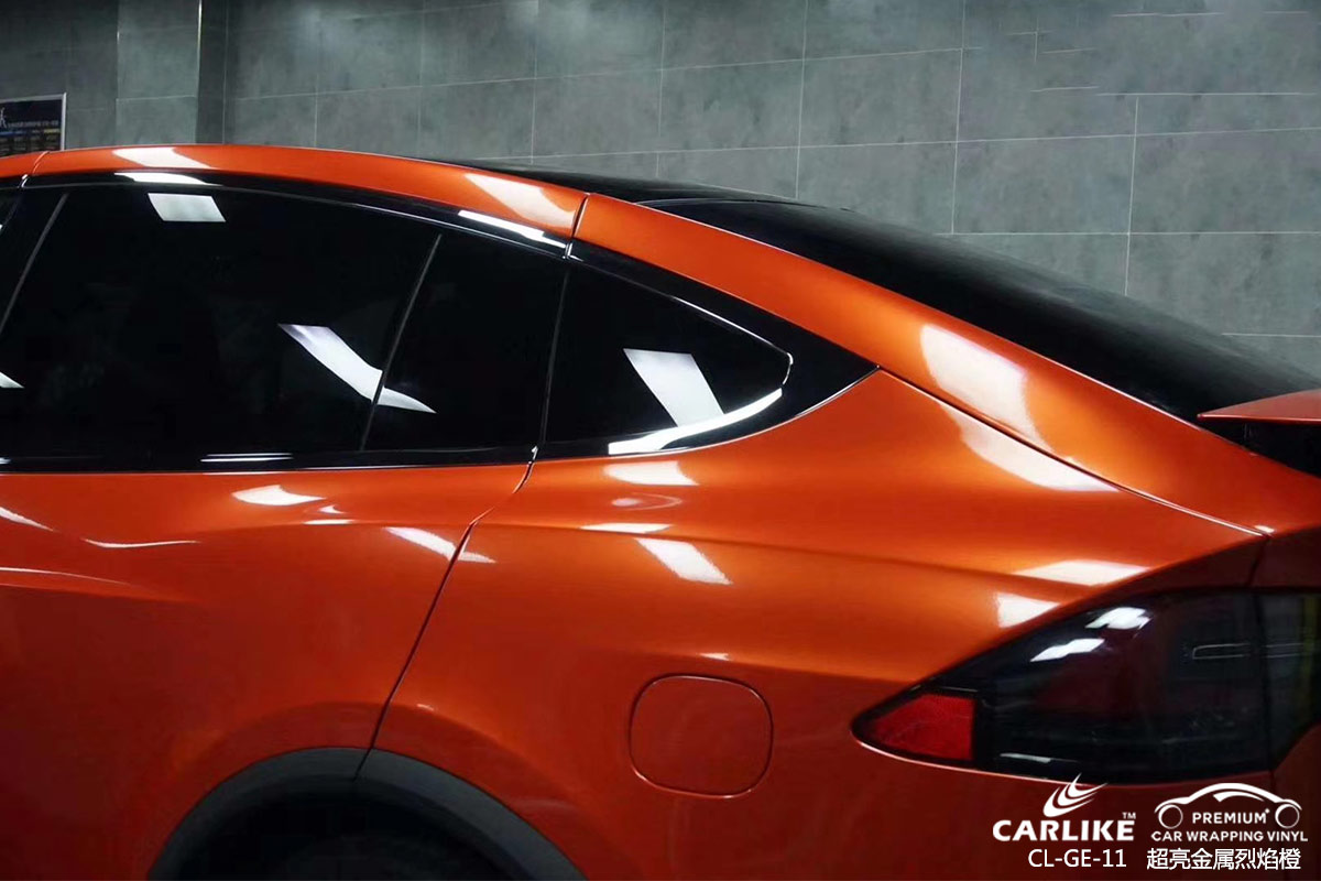 CARLIKE卡莱克™CL-GE-11特斯拉超亮金属烈焰橙车身改色膜