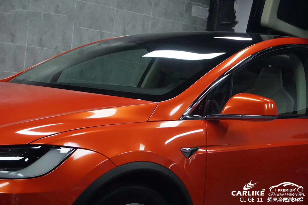 CARLIKE卡莱克™CL-GE-11特斯拉超亮金属烈焰橙车身改色膜