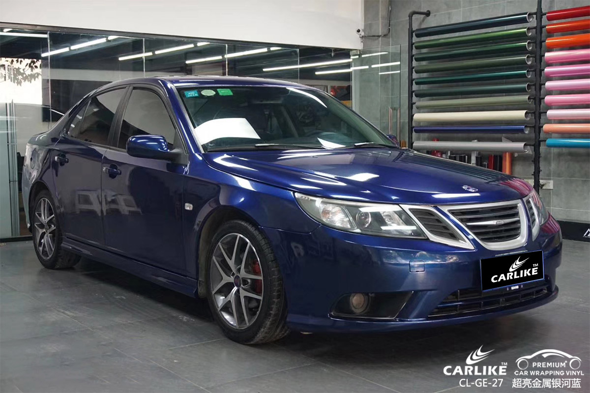 CARLIKE卡莱克™CL-GE-27萨博超亮金属银河蓝汽车改色膜