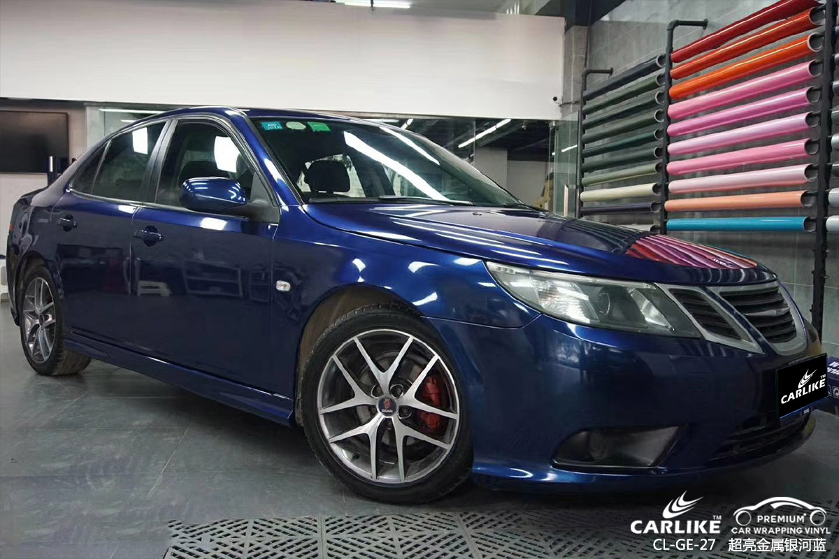 CARLIKE卡莱克™CL-GE-27萨博超亮金属银河蓝汽车改色膜