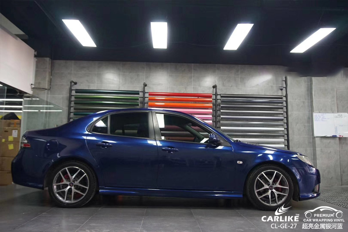 CARLIKE卡莱克™CL-GE-27萨博超亮金属银河蓝汽车改色膜